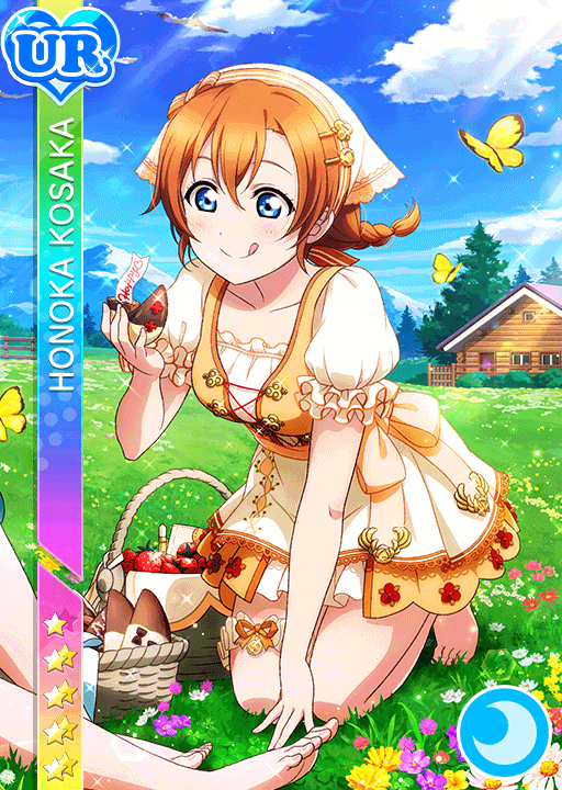 1642Honoka.png