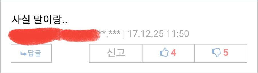 Screenshot_20180711-151007_Samsung Internet.jpg