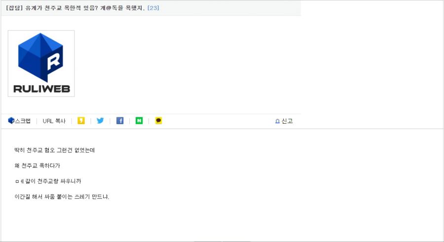 Screenshot 2018-07-11 at 16.58.08.jpg