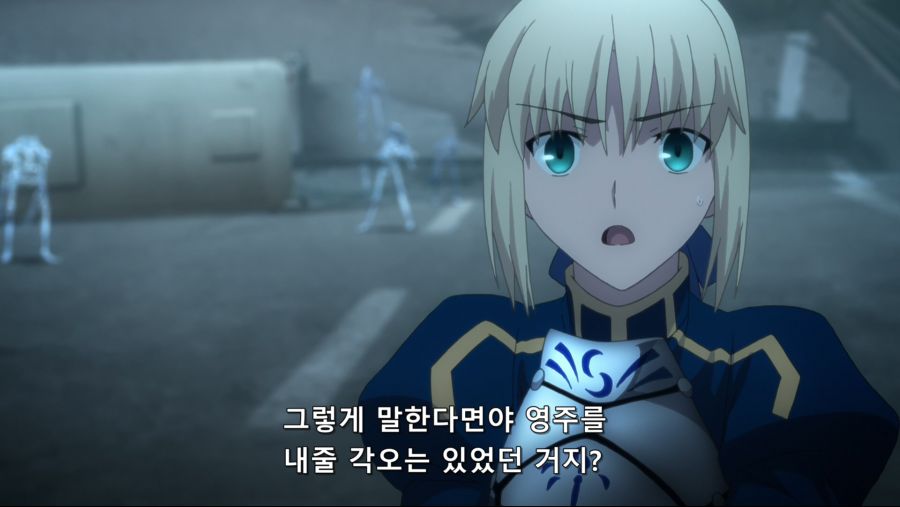 [Salender-Raws] Fate stay night (Unlimited Blade Works) - 12 [BDRip 1920x1080 x264 FLAC].mkv_20180712_001859.278.jpg