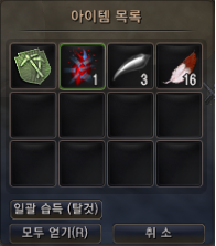 제목 없음.png