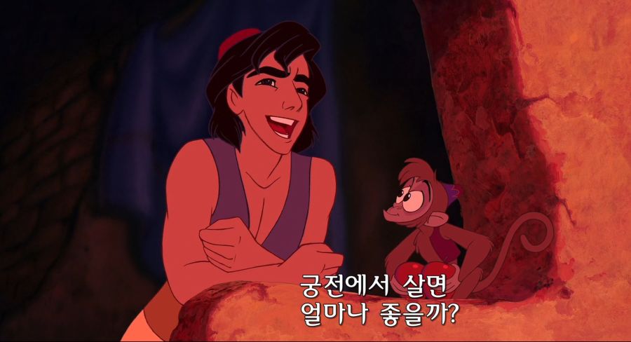 Aladdin.1992.1080p.BluRay.x264.Eng-Fre-Spa-Kor.4Audio-OoO.mkv_002136.023.jpg