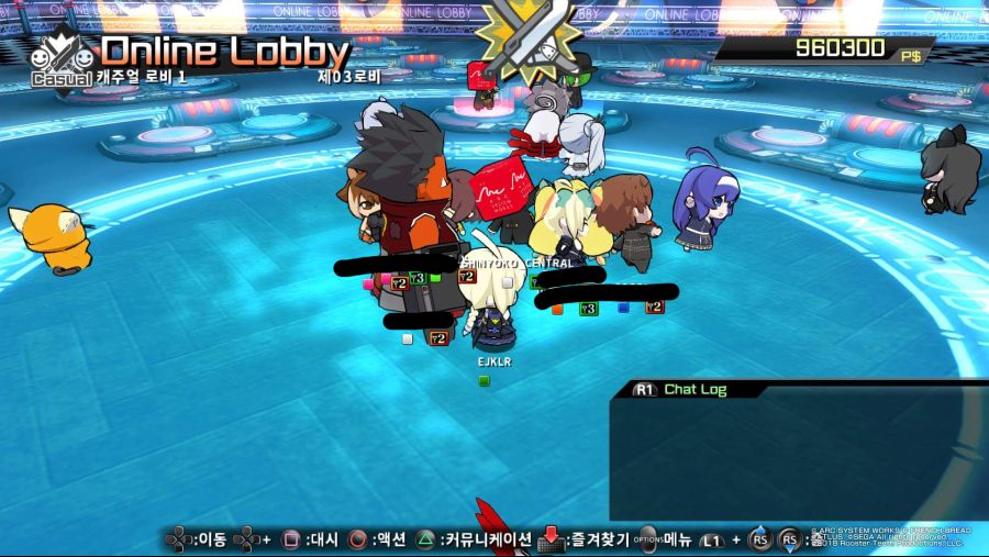 로비에 출현한 아크 직원_1.png