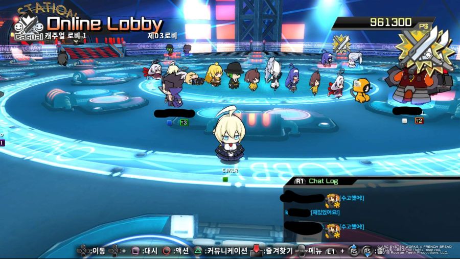 로비에 출현한 아크 직원_2.png