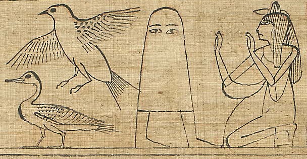 이집트 신화의 특이한 신 '메제드'_1.jpg