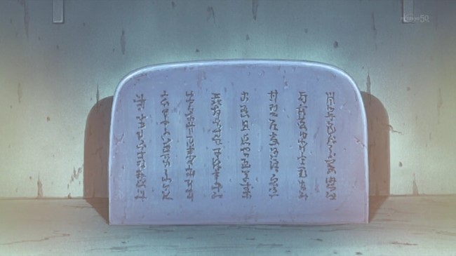 uchiha tablet.jpg