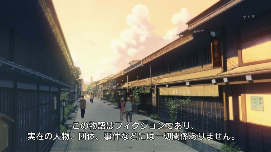 [Zero-Raws] Hyouka - 10 (TVS 1280x720 x264 AAC).mp4_20180305_013210.561.jpg