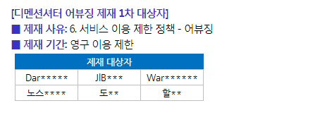 제목 없음1.png