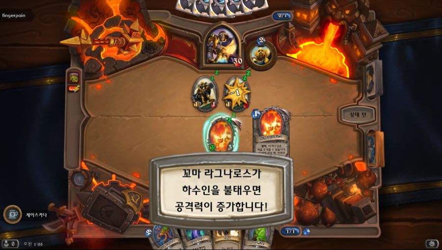 Hearthstone Screenshot 07-19-18 01.05.44.png