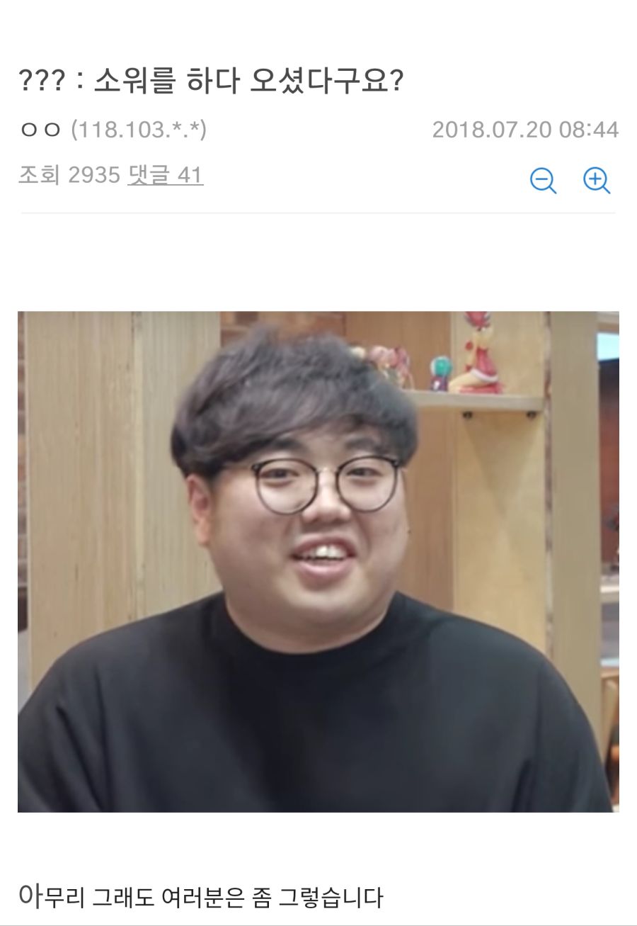 소울워커 갤러리 근황_8.png