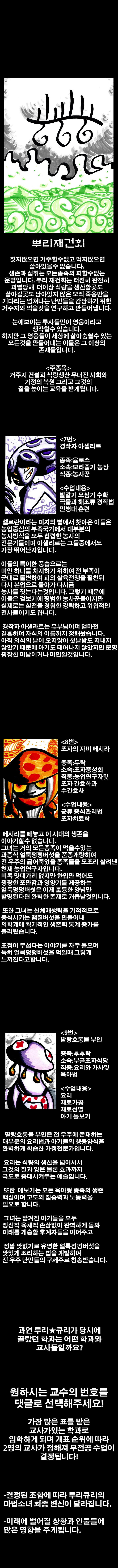 제목 없음-4.png