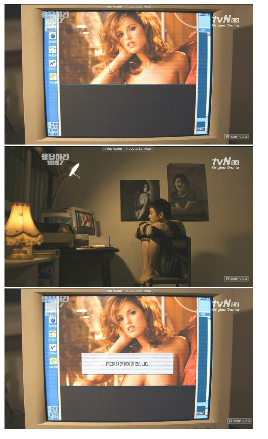 야한 사진의 추억_2.jpg