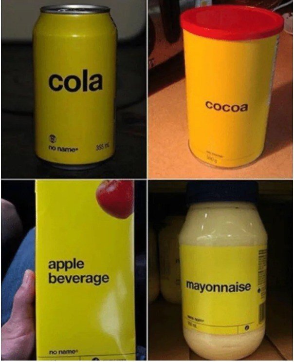 이마트 노브랜드가 배낀 캐나다 노네임_3.jpg