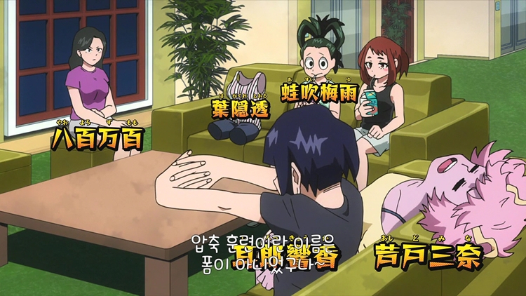 [Ohys-Raws] Boku no Hero Academia 3 - 15 (NTV 1280x720 x264 AAC).mp4_000708.956.jpg