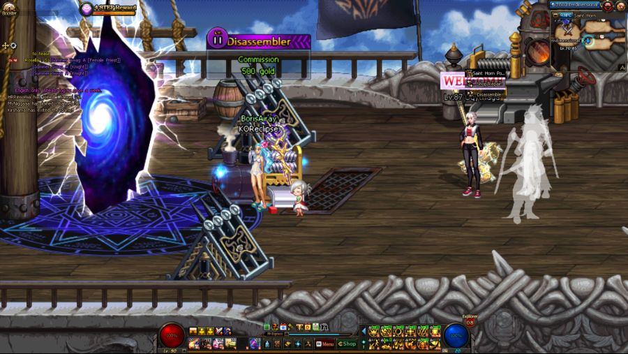 Dungeon Fighter Online 2018-07-23 오전 8_24_46.png