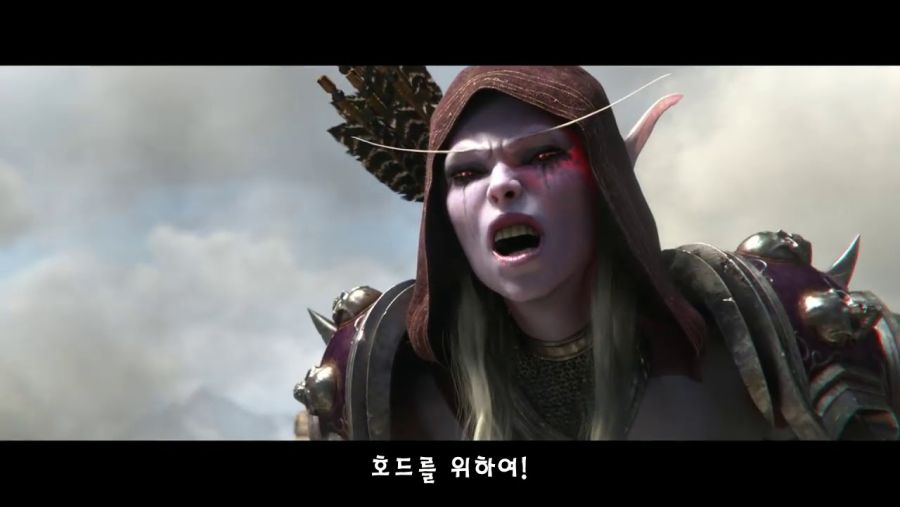 [보이스] 호드를 위하여!_1.jpg