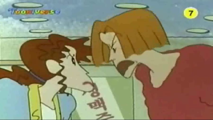 [짱구는 못말려] 야쿠자 모임_9.png