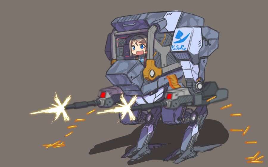 MechYosoro_gunfire.png