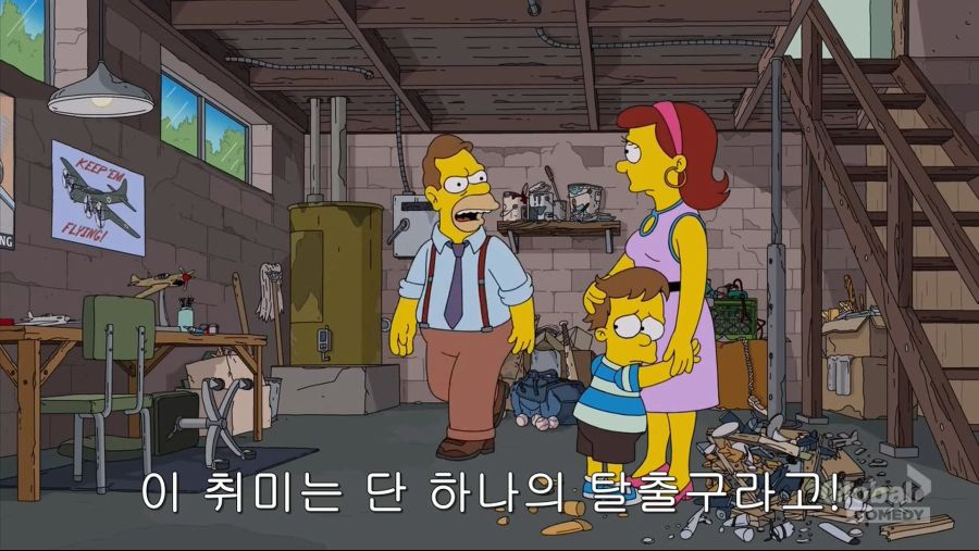 [심슨가족] 에이브심슨이 호머에게한 최악의 일 중 하나_9.jpg