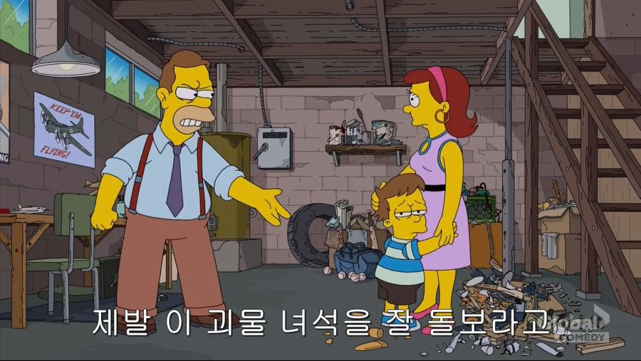 [심슨가족] 에이브심슨이 호머에게한 최악의 일 중 하나_10.jpg