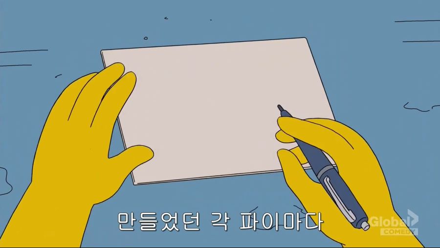 [심슨가족] 에이브심슨이 호머에게한 최악의 일 중 하나_25.jpg
