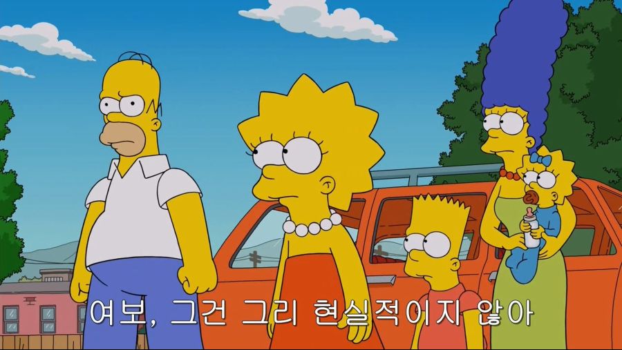 [심슨가족] 에이브심슨이 호머에게한 최악의 일 중 하나_61.jpg