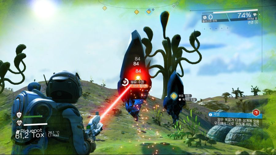 노맨즈 짤팁 - 2_3.jpg