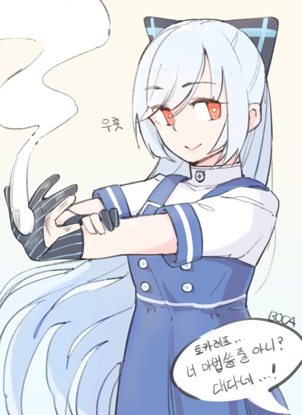 소전)스압) 리리컬 토카레프 TT-33 자동권총 쨜 모음_7.jpg