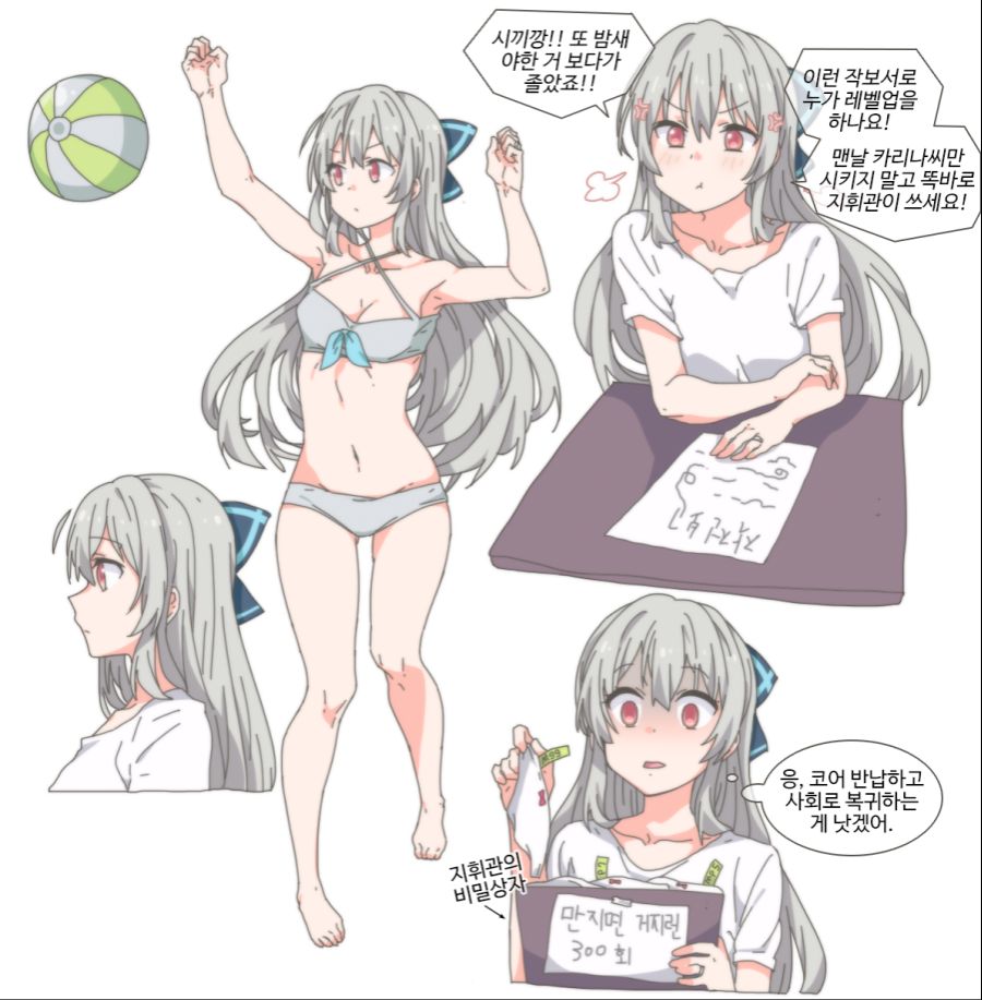소전)스압) 리리컬 토카레프 TT-33 자동권총 쨜 모음_13.png