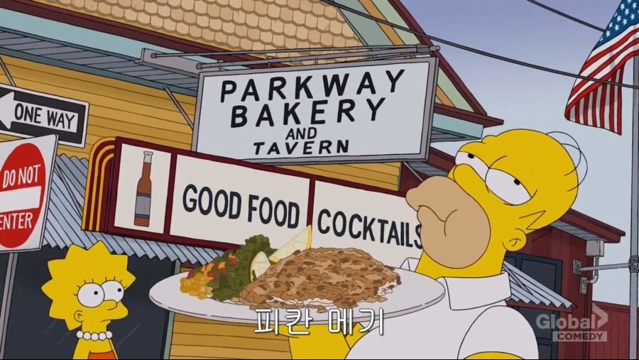 [심슨가족] 호머가 한 에피소드동안 먹은음식들_32.jpg
