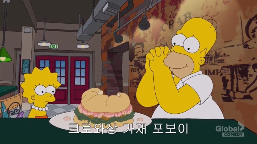 [심슨가족] 호머가 한 에피소드동안 먹은음식들_64.jpg