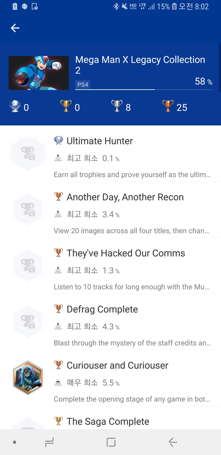 절반 왔네염_1.jpg