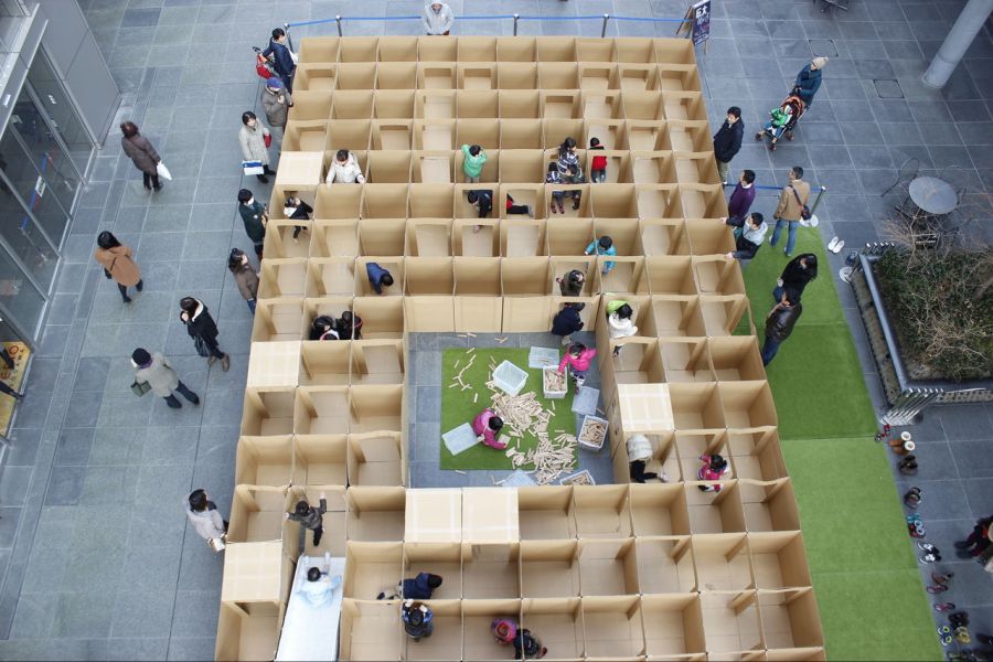 일본 어린이 놀이 유행.jpg_11.jpg