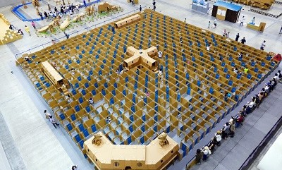 일본 어린이 놀이 유행.jpg_14.jpg