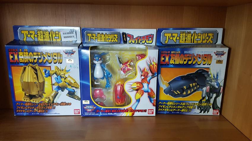 (파워디지몬) EX캡슐진화 시리즈 리뷰_1.jpg