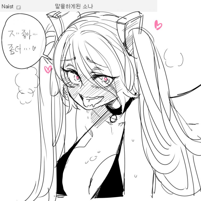 (후방)[롤] 최근 롤갤에 올라오는 머꼴짤들.jpg_9.jpg