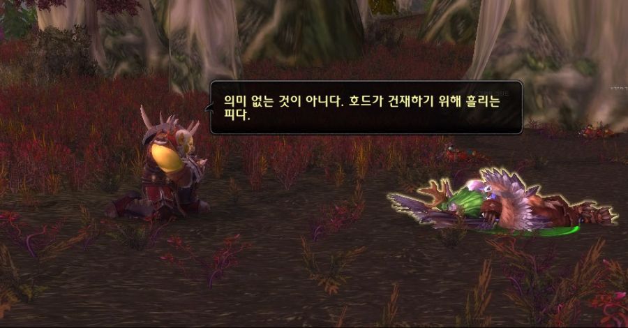 사울팽도 약간 캐붕의 느낌이..._3.jpg