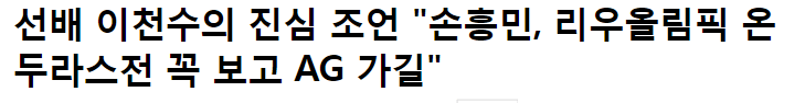 흥1.png