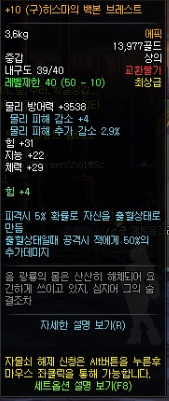 이건 예외.PNG