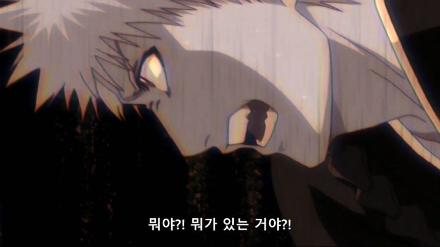 블리치 이 엄청난 영압은...!?_2.jpg