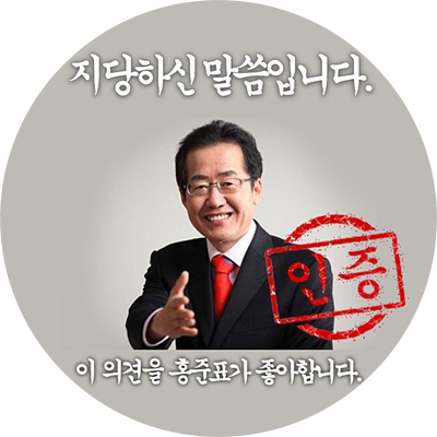 (데이터,스크롤 주의) 집중이 안될때 올리는 덧글용 짤 모음_8.png