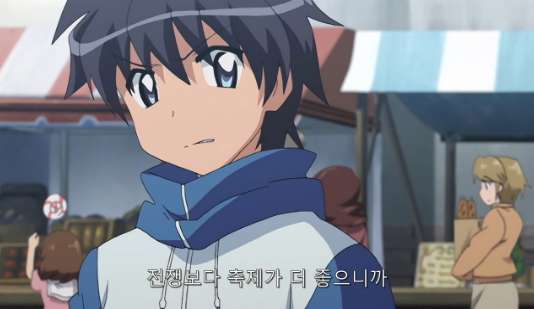 [제로의 사역마]2기 11화 왠지 일부로 루이즈를 살짝 무개념으로 만들었다._15.jpg