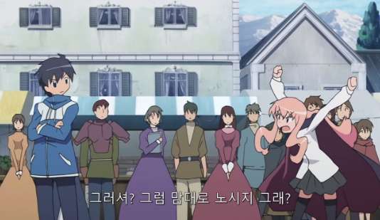[제로의 사역마]2기 11화 왠지 일부로 루이즈를 살짝 무개념으로 만들었다._17.jpg