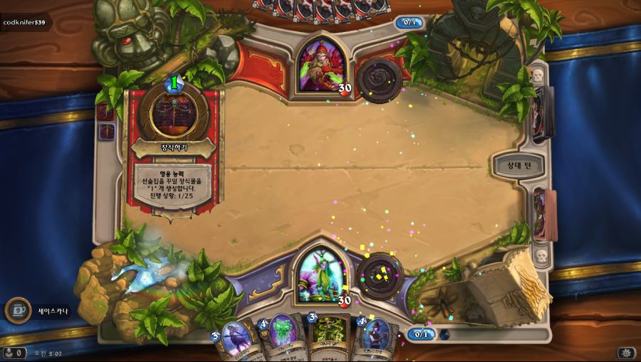 Hearthstone Screenshot 08-09-18 02.07.31.png