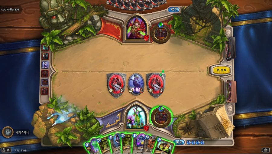 Hearthstone Screenshot 08-09-18 02.08.51.png