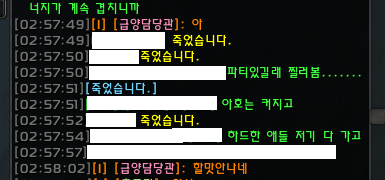 금양담당관 2.png