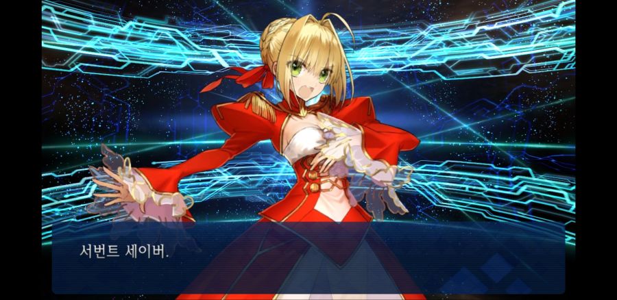 Screenshot_20180810-194945_Fate_GO.jpg