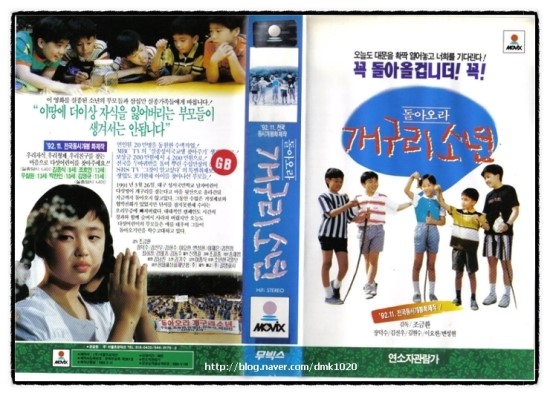한 어린이용의 영화에서 안타까운 실제 사건_1.jpg