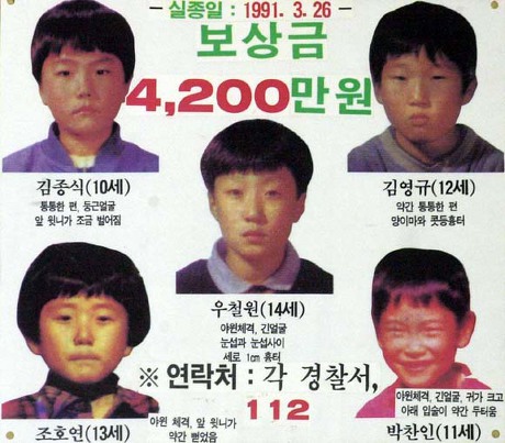 한 어린이용의 영화에서 안타까운 실제 사건_6.jpg