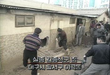 한 어린이용의 영화에서 안타까운 실제 사건_11.jpg